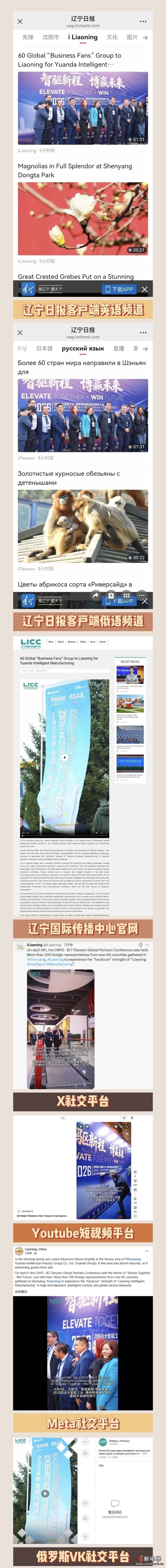 微信图片_20260420100332_353_18
