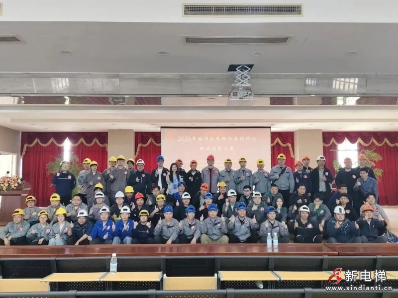 微信图片_2026-04-22_143725_104