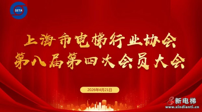 微信图片_20260422141443_328_24