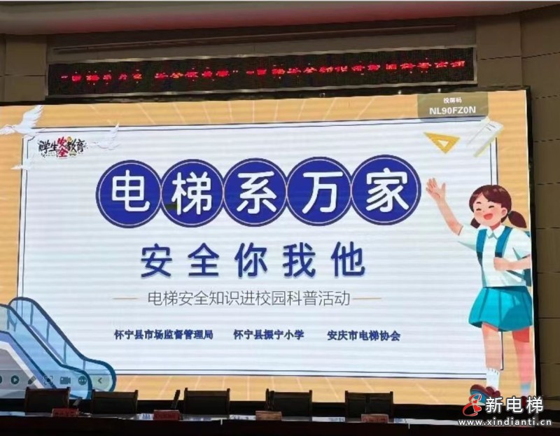 微信图片_20260422153404_342_24