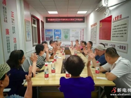 云南以旧换新政策破解老旧电梯困局 2026年升级惠及更广