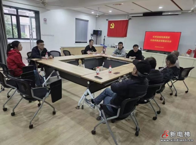 微信图片_20260423151044_375_24
