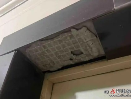 陕西西安一小区电梯间瓷砖脱落砸伤6岁女童 物业承认担责