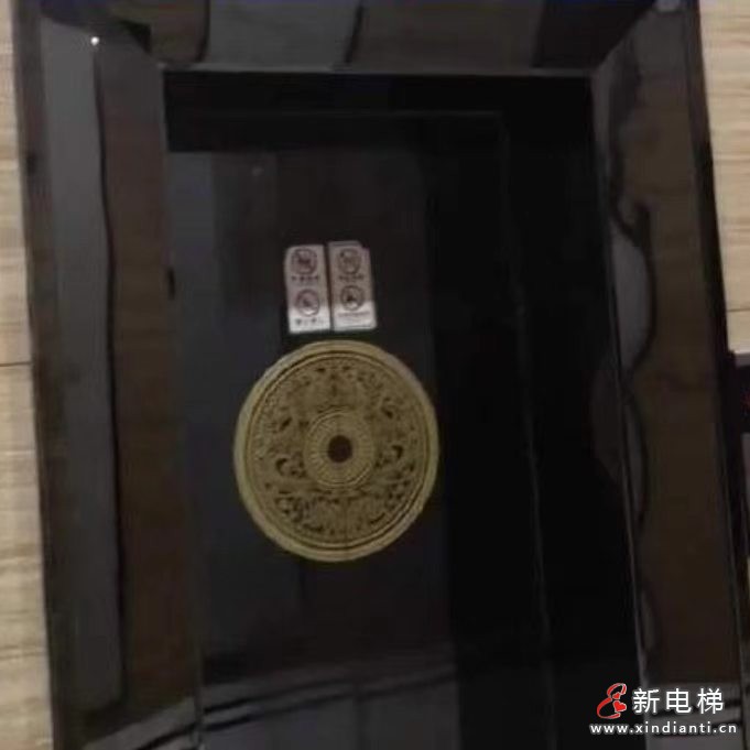 微信图片_20260424111231_385_24