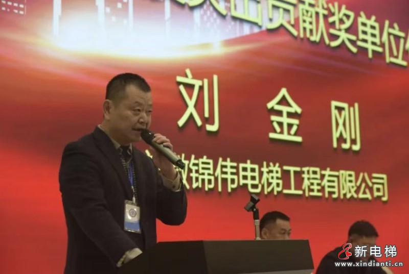 微信图片_20260424164400_408_24