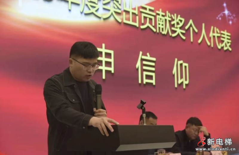 微信图片_20260424164401_409_24
