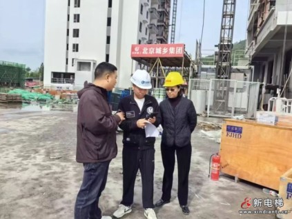 贵州毕节市七星关区电梯行业协会 安全宣讲进工地 压实责任守底线