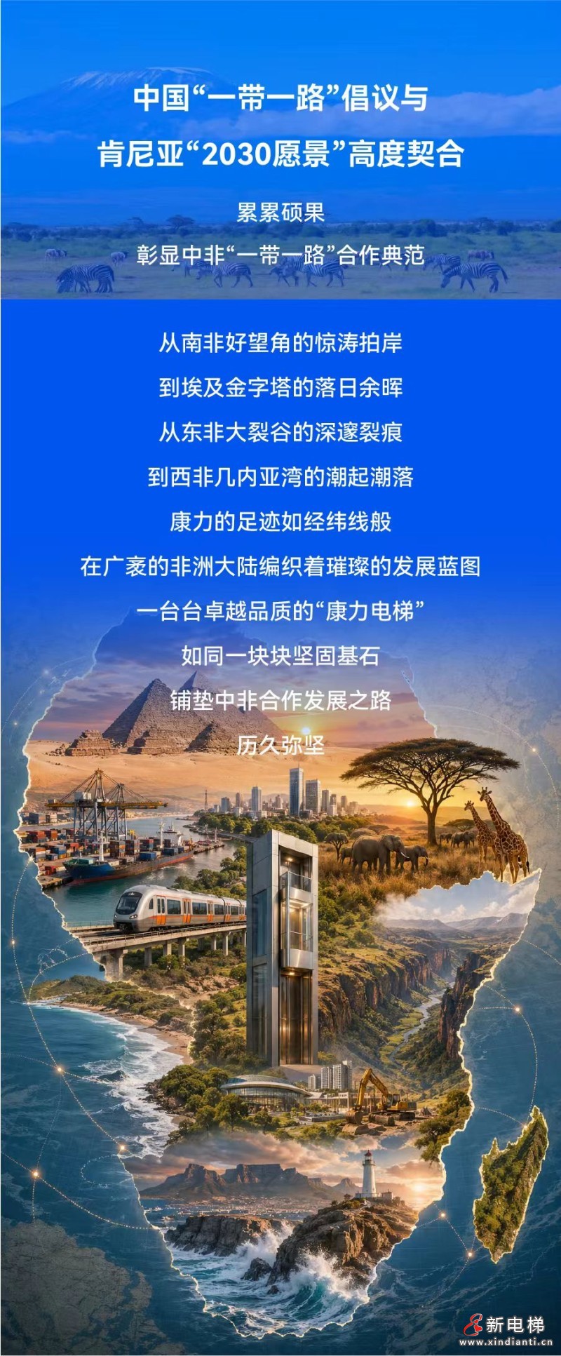 微信图片_20260427161035_433_24