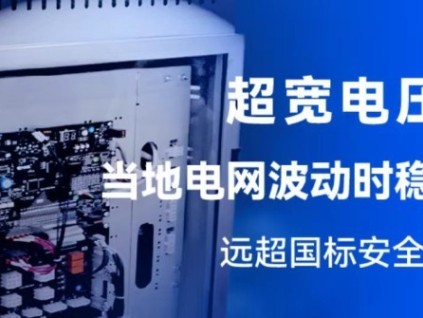 120+台康力电梯@肯尼亚国家级工程