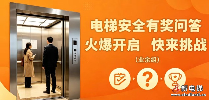 微信图片_20260427162504_441_24