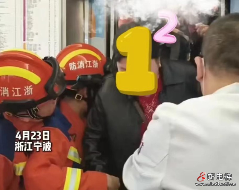 微信图片_20260428144946_453_24