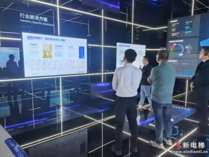 全国首单！国任保险落地电梯节能保险创新项目