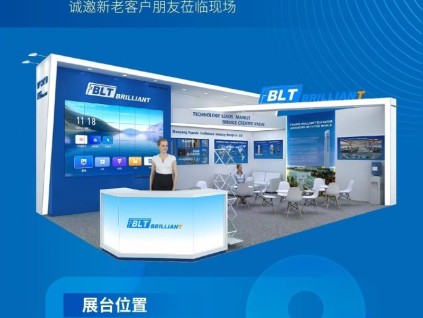 新电梯网早新闻 2026年4月29日 三月十三 星期三