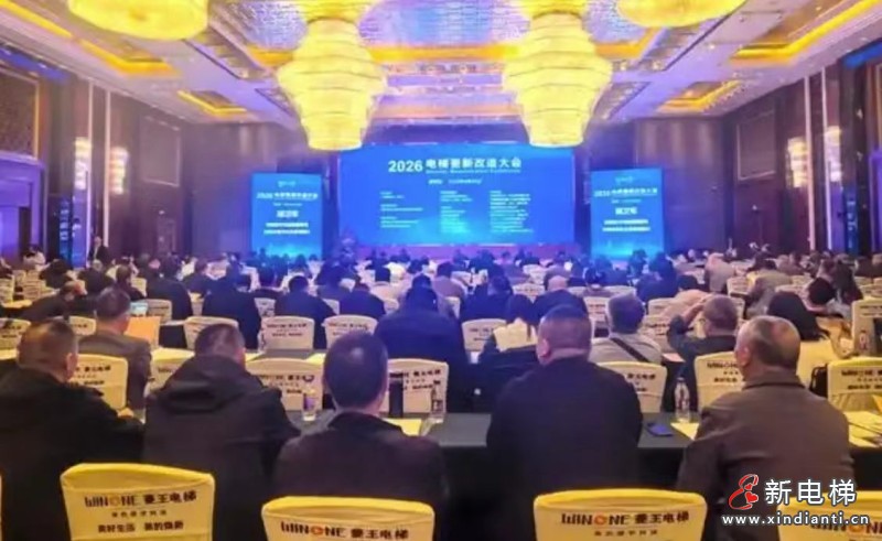 微信图片_20260429145141_496_24