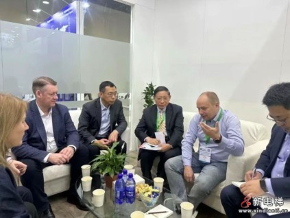 上海市电梯行业协会与俄罗斯国家电梯协会开展工作交流
