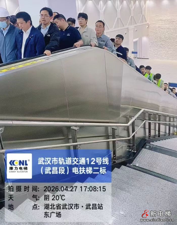 微信图片_20260506094809_562_24