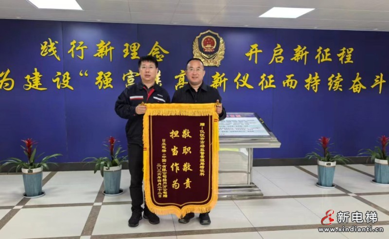微信图片_20260506155953_577_24