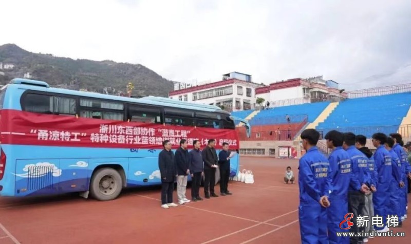 微信图片_20260508142744_593_24