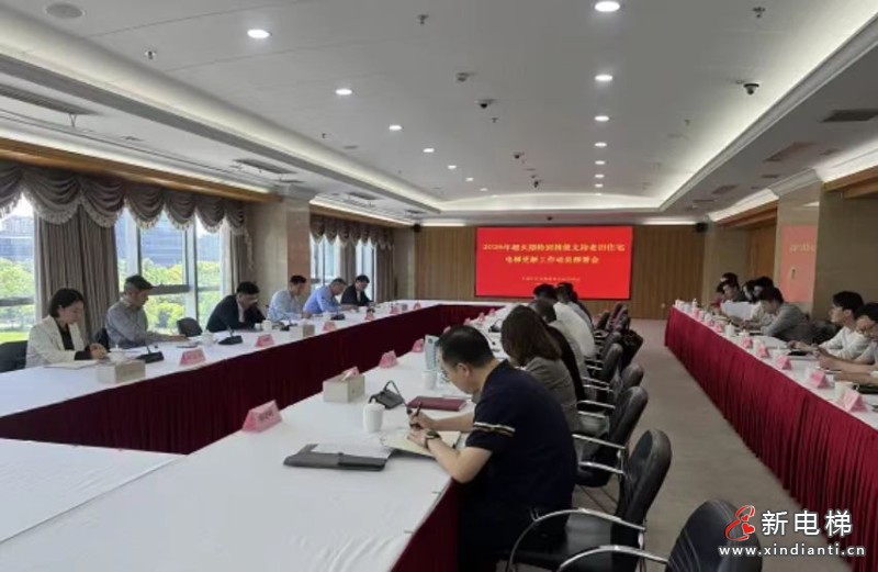 微信图片_20260508143257_597_24