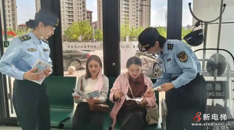 微信图片_20260508145446_601_24