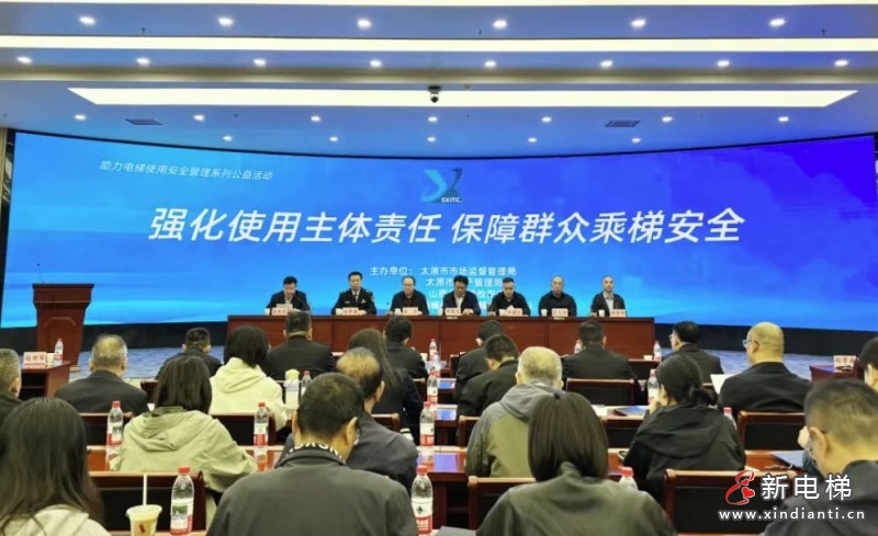 微信图片_20260508150914_603_24