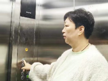 国补赋能老旧电梯焕新 江苏扬州广陵首台惠民电梯投用