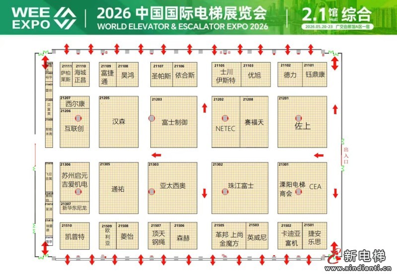微信图片_20260509164218_615_24