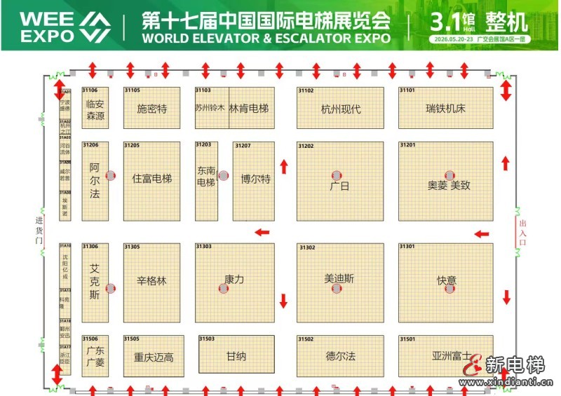 微信图片_20260509164219_616_24