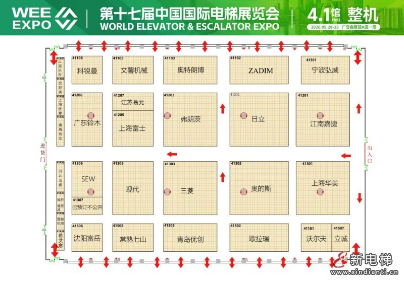 微信图片_20260509164220_617_24