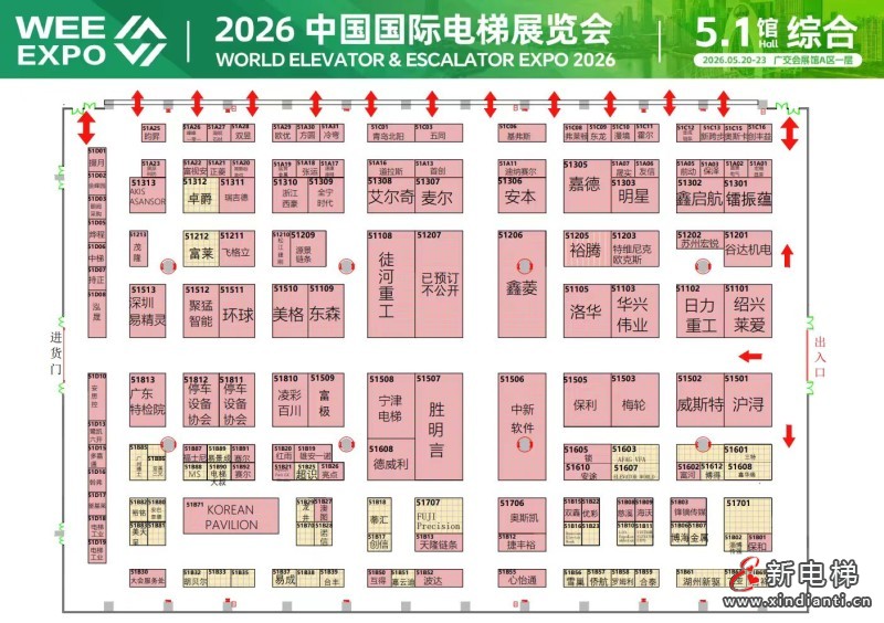 微信图片_20260509164220_618_24