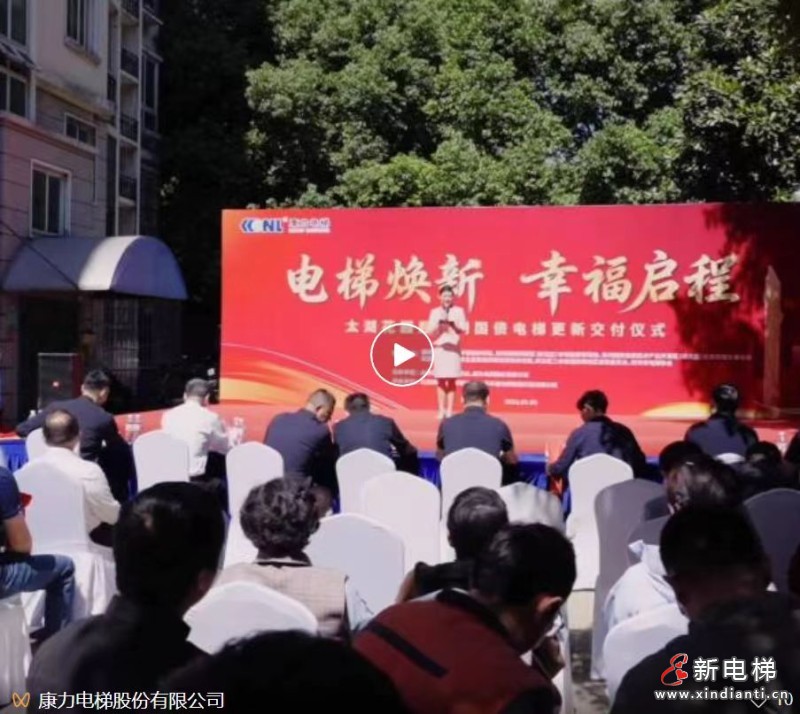 微信图片_20260511102434_632_24