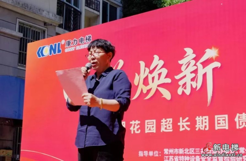 微信图片_20260511102435_633_24