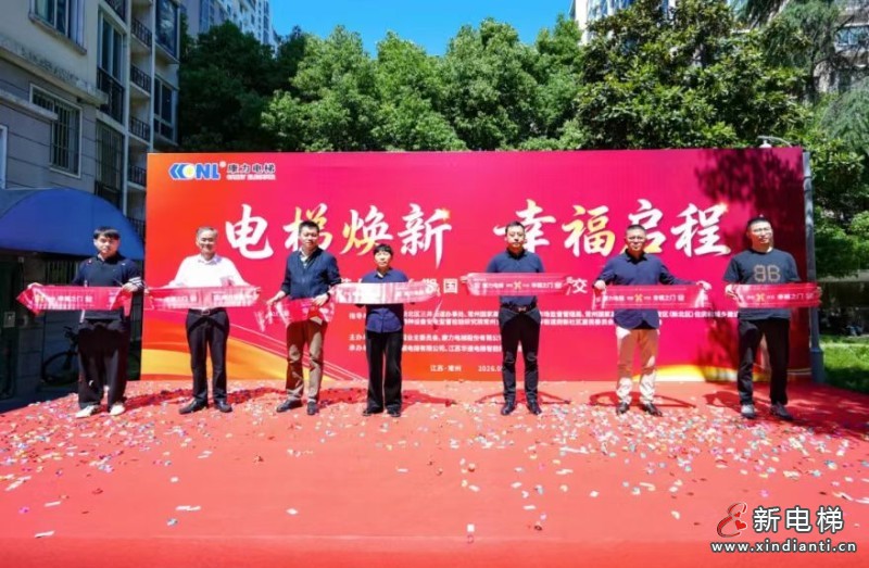 微信图片_20260511102436_634_24