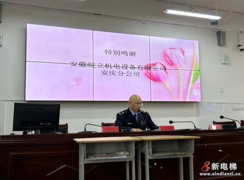微信图片_20260511105145_643_24