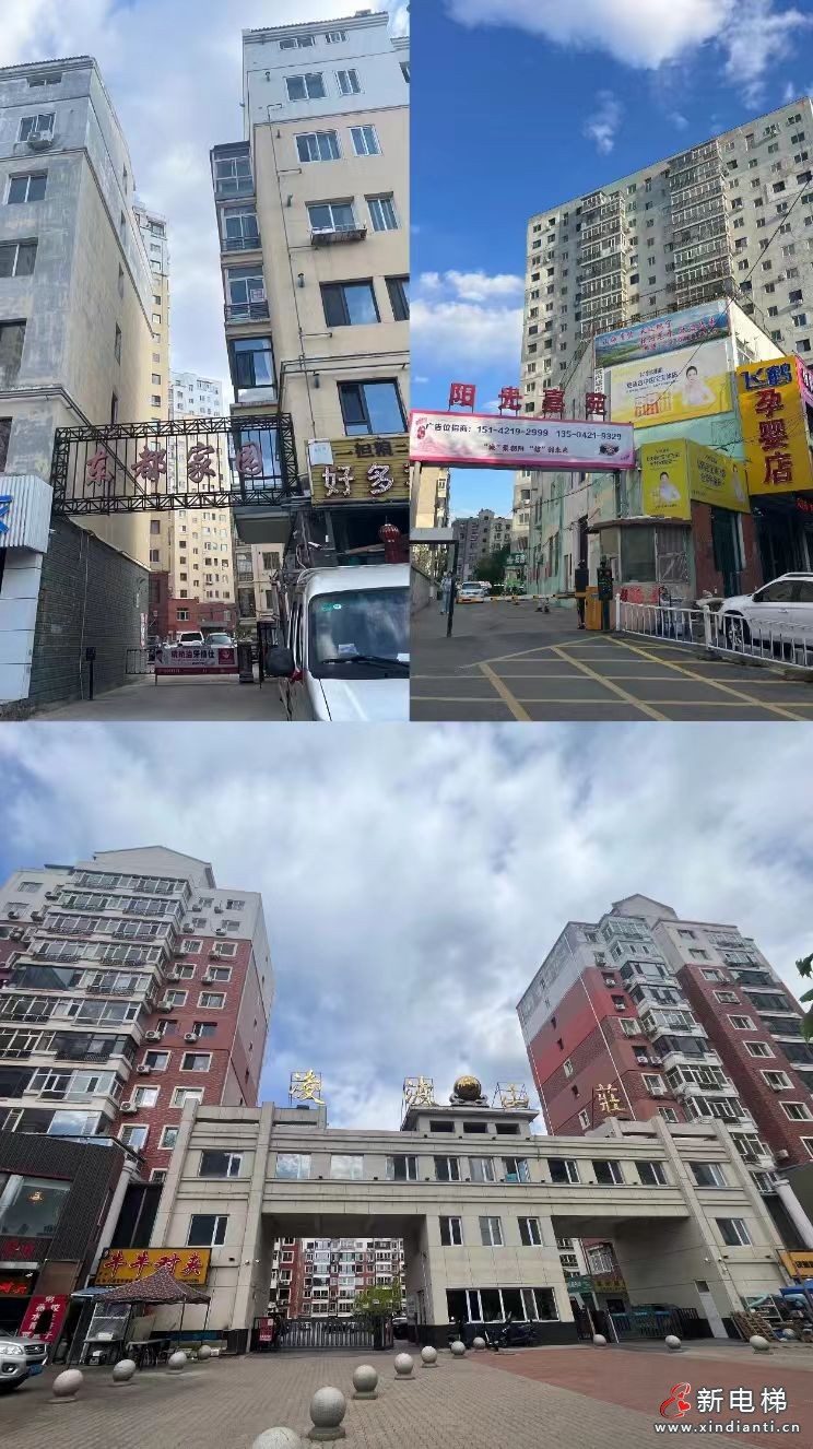 微信图片_20260511144001_650_24