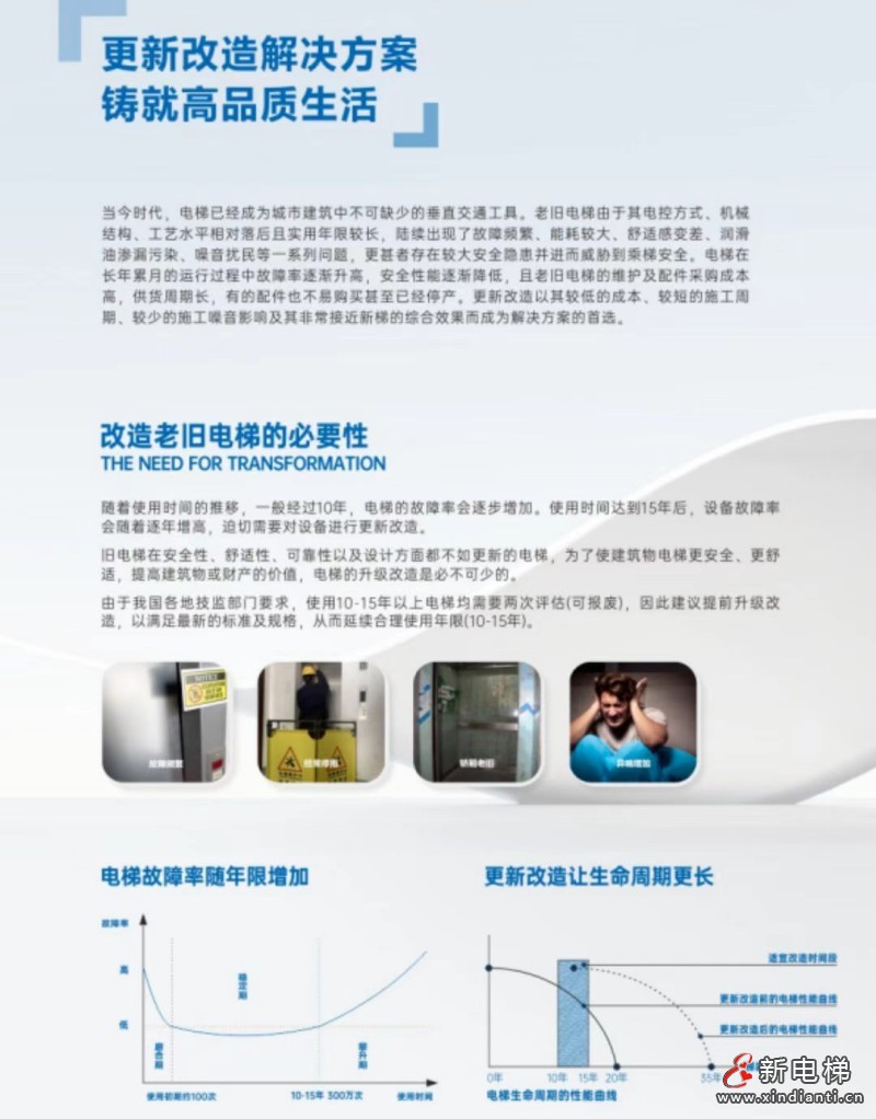 微信图片_20260511144003_651_24