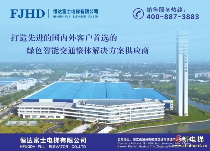 微信图片_20260511144004_652_24