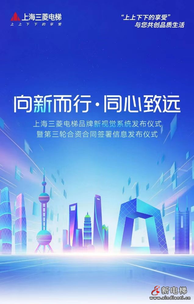 微信图片_20260511150954_670_24