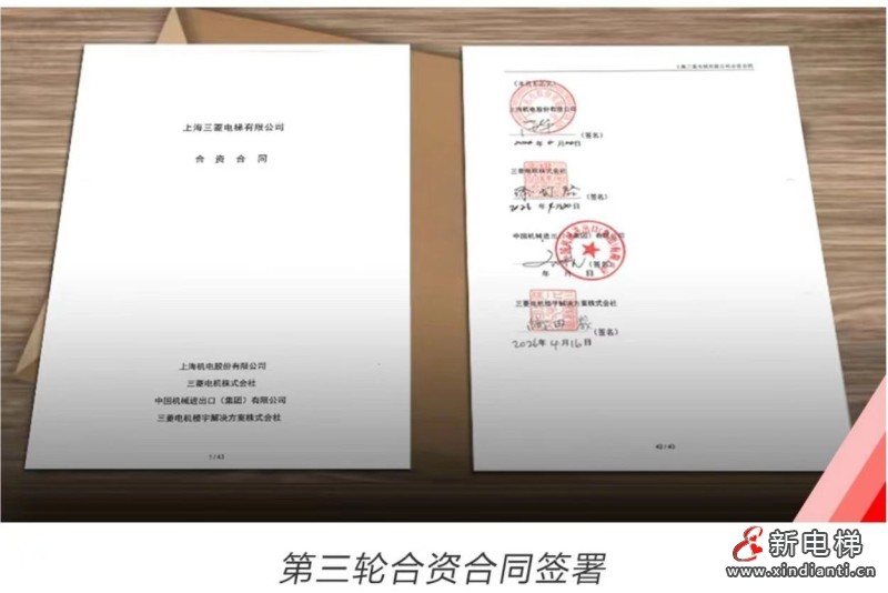 微信图片_20260511150955_672_24