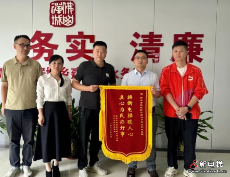 微信图片_20260511153051_677_24