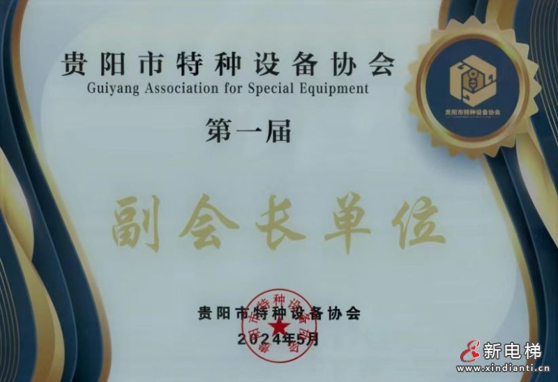 微信图片_20260511180722_689_24