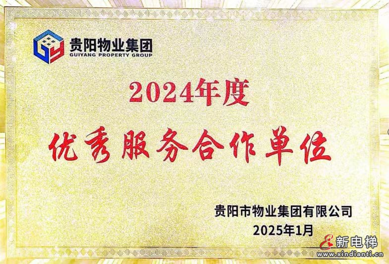 微信图片_20260511180723_690_24