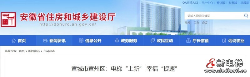微信图片_20260512151358_728_24
