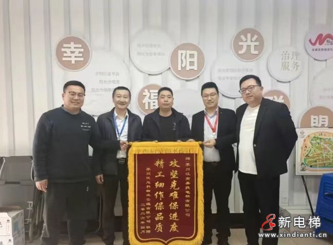 微信图片_20260517210257_18_31
