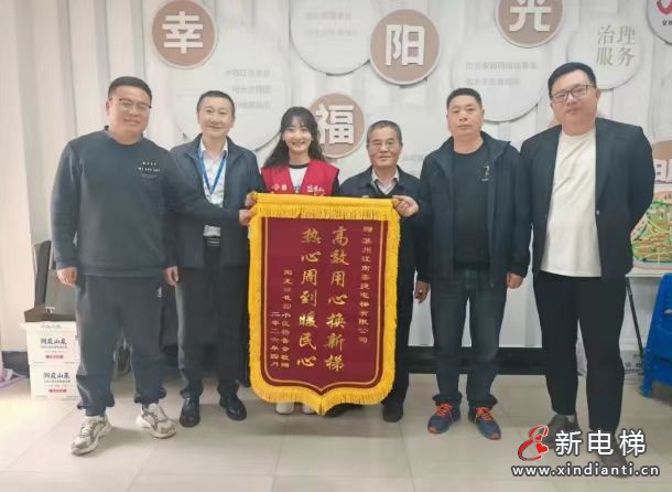 微信图片_20260517210301_23_31