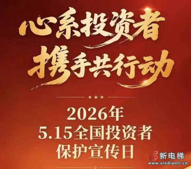 微信图片_20260517211407_27_31