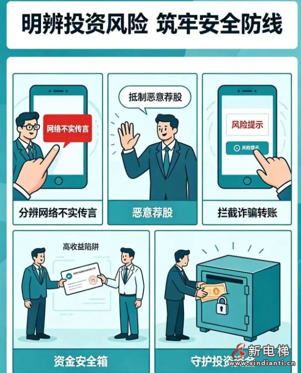 微信图片_20260517211408_28_31