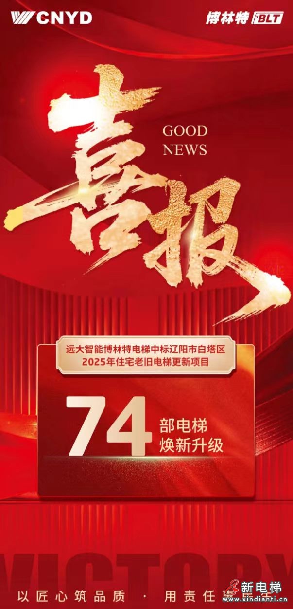 微信图片_20260519163014_807_24