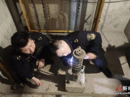 湖南湘潭县市场监管局拉网排查老旧电梯隐患 守护群众 “上下安全”