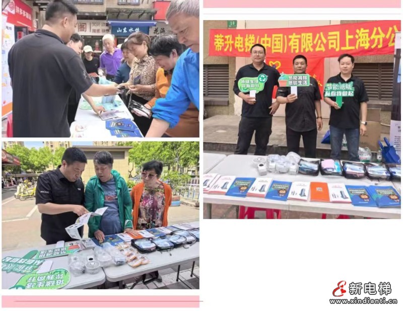 微信图片_20260519165355_817_24